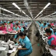 您对服装制造厂如何实现工业有何看法？