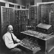 谁在20世纪初开发了第一台电子计算机?