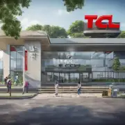 如何在TCL电视固件服务中心进行注册?