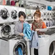 洗衣机是否可以洗涤不同种类的衣服如棉质丝绸等以及不同的污渍类型油迹血迹等等？