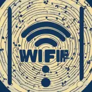 你能告诉我一些方法来了解哪些 WiFi 信号最强且最稳定吗？这些信息可以通过哪种途径获取？