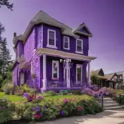 紫光智能家居是什么？