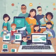 如何设置家庭网络以支持多个设备连接和访问互联网？