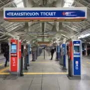 如果我要买一张跨站次日发车的站台票应该如何操作才能保证顺利乘车呢？