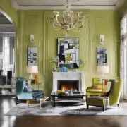 如何选择合适的家具颜色搭配方案以达到最佳效果？