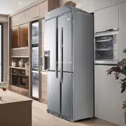 不同型号的京东电器家电冰柜有什么特点和区别吗？