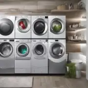 马桶洗衣机和烘干机之间有什么区别吗？