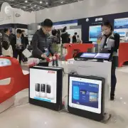在浙江有哪些智能家居产品展示和销售呢？
