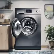 如何将洗衣机设置为在特定时间启动和停止工作？