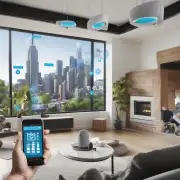 商城的智能控制系统是否可以与您家里的智能设备进行连接和互动?