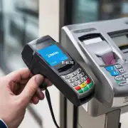 哪些银行支持支付宝扫码付费的服务可以用于手机上的公交卡充值操作？