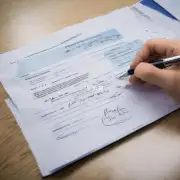 如何使用数字签名来验证和保护文档免受修改吗？