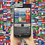 你的手机中有多少种语言可供选择作为默认输入方法？