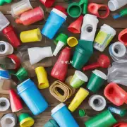 什么是可降解塑料？它与传统塑料有何不同之处？