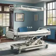 我想了解一下医院中使用的医用升降床的具体品牌是什么?