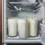 一杯牛奶在冰箱里待了几个小时后喝起来会变质吗?