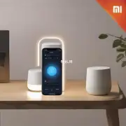 小米米家智能LED台灯是否需要使用WiFi网络连接到手机或其他设备上?