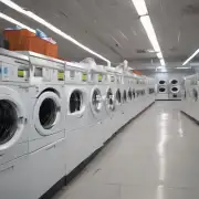 贵公司的洗衣机产品有哪些不同型号和价格呢?