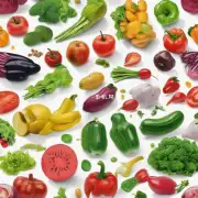 如何在不损坏食物的情况下保存某些食材如水果蔬菜?