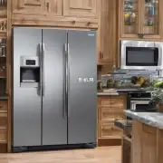 你是否已经购买了一台连接到家庭网络的冰箱?