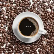 咖啡因能够促进记忆力吗?