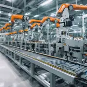 如何实现全自动智能化的生产线运行效率提升?