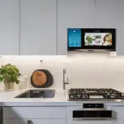 家庭智能厨房中有哪些智能设备?