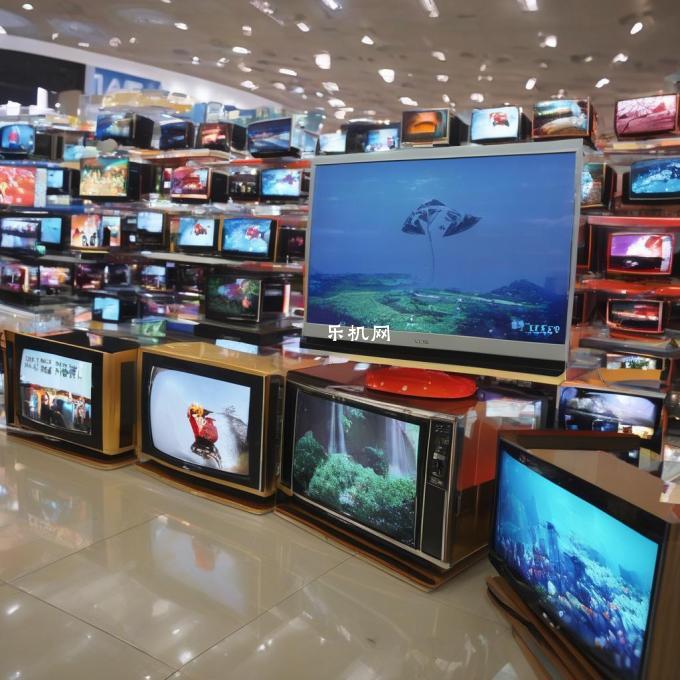 年中国电视机销售量排行榜中哪个品牌的电视机卖得最好？